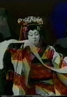 1회 서울국제청소년영화제 수상작 _JAPANESE CULTURE