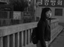 서울독립영화제 2007 : 사과