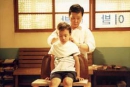 Korean Short Film Collection episode1 - 이발소 이씨