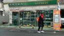 서울독립영화제 2013 베스트 컬렉션 : 이름들