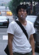 서울독립영화제 2005 수상 - 바라만 본다