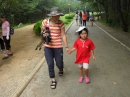 2011 다문화 영상 아카데미 : 슬로우 슬로우 퀵 퀵 - 나를 찾아 떠나는 여행