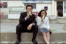 KAFA 2005 영화아카데미 Collection : 비오는 날 맑음