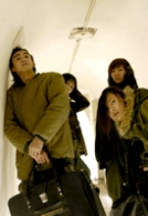 전주국제영화제 디지털 삼인삼색 2004 - 마지막 춤을 나와 함께