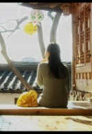 2011-2012 한국독립영화제연대 대전독립영화제 수상작 모음집 :나들이