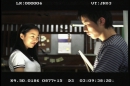 KNUA 2005 School of Film, TV&Multimedia 10 : 핑거 프린트
