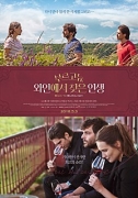 브르고뉴 : 와인에서 찾은 인생