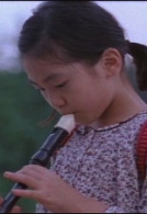 [이용불가]서울독립영화제2011 베스트 컬렉션-리코더 시험