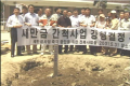 어부로 살고 싶다