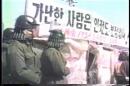 이상한 나라의 데자뷰 - 상계동 올림픽