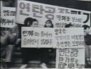 김동원 감독 전작 모음집1 : 하느님 보시니 참 좋았다