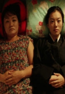 제12회 서울국제여성영화제 아시아 단편경선 수상작 모음 – 바캉스