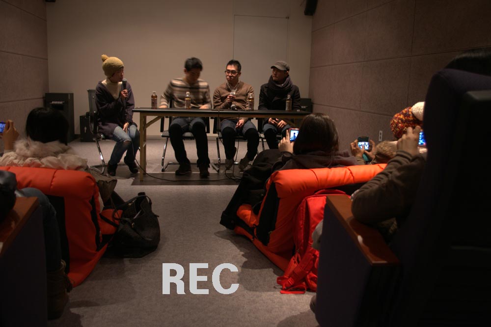 [Another You]REC