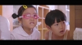 트레비