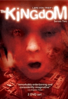 킹덤