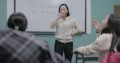학원선생