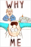 애니메이션단편영화걸작선-왜 나야?