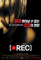 REC