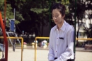 명