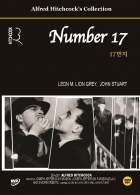 알프레도 히치콕 : 17번지