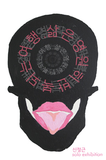 201210_life_Gallery.jpg