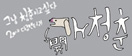 dog.jpg