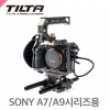TILTA A7M3 전용리그